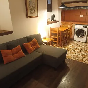 Casa Del Cantaor Appartamento
