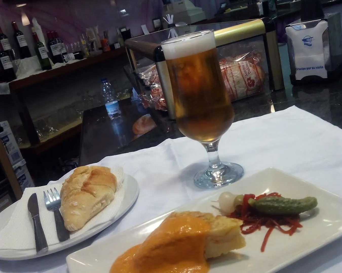 Las Nieves Granada Hotel