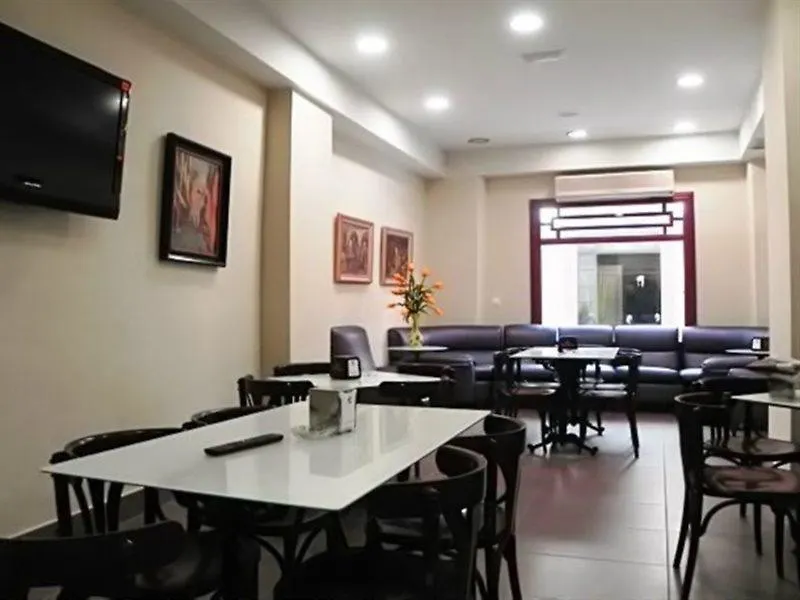 Hotel Las Nieves Granada