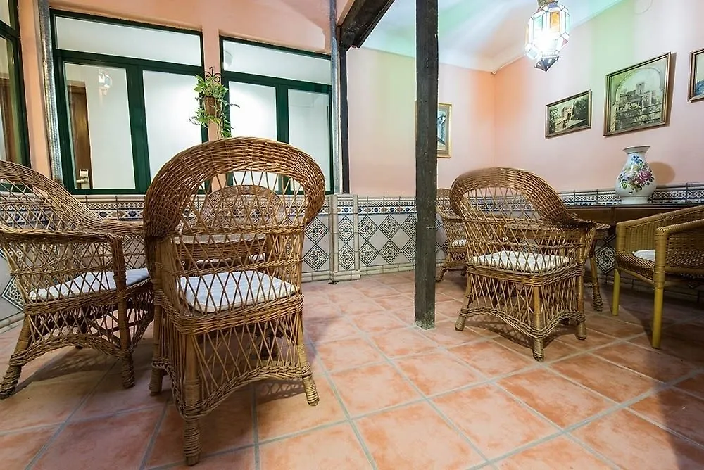 Las Nieves Granada Hotel